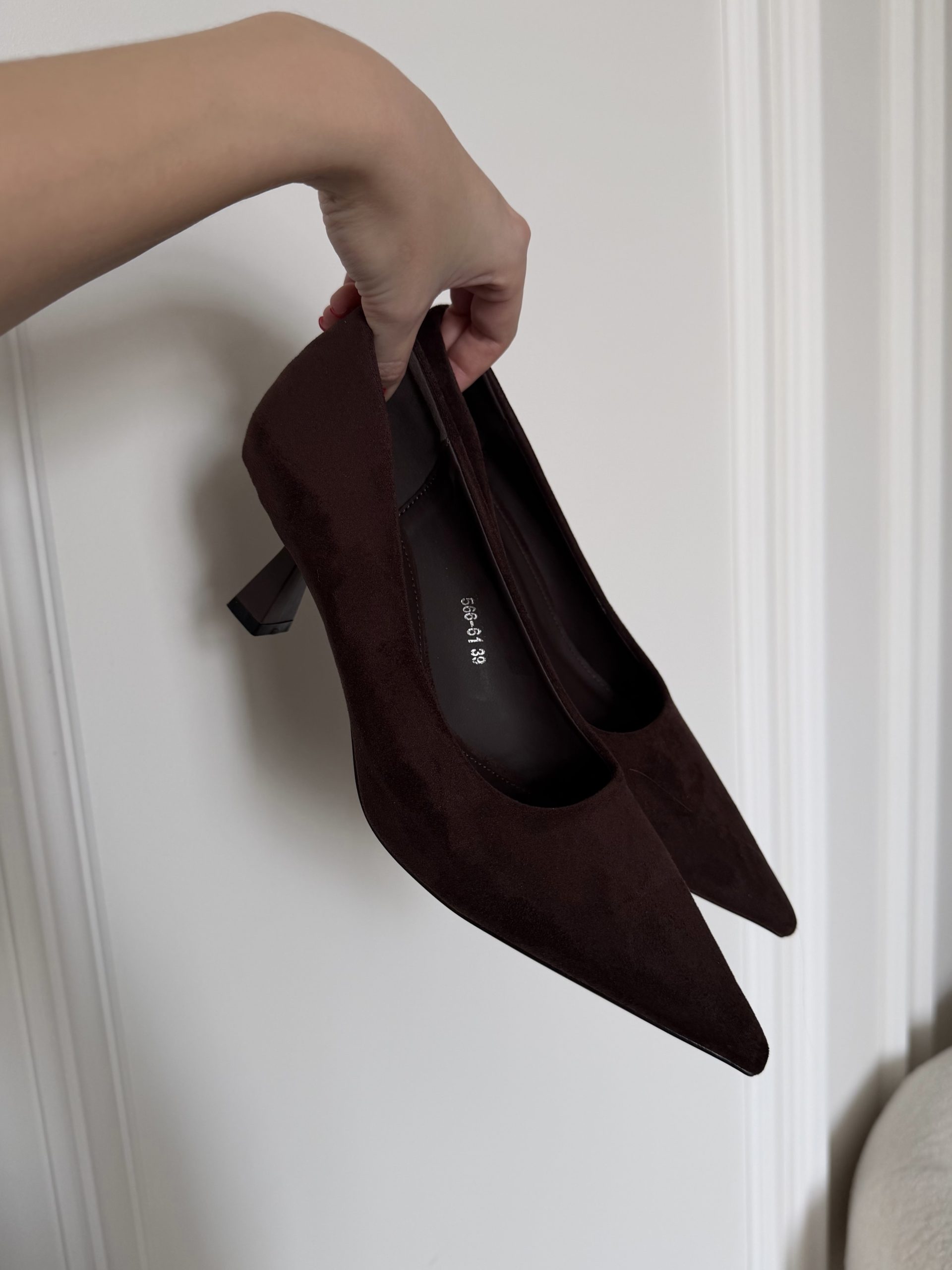 Туфли коричневые